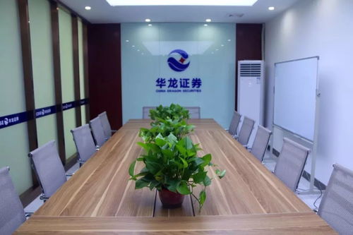 想炒股的湘潭人注意了,你又多了一個(gè)選擇